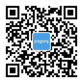 PingPong 公众号二维码
